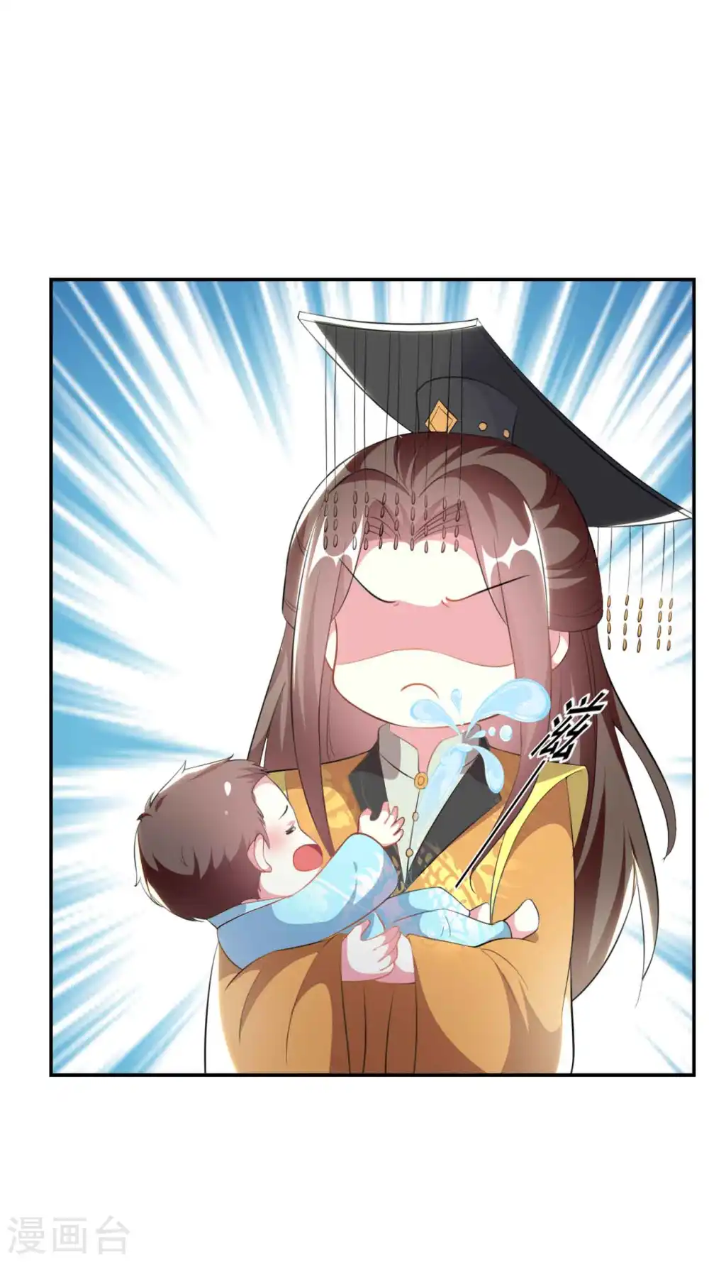 第262话 被抓了？15