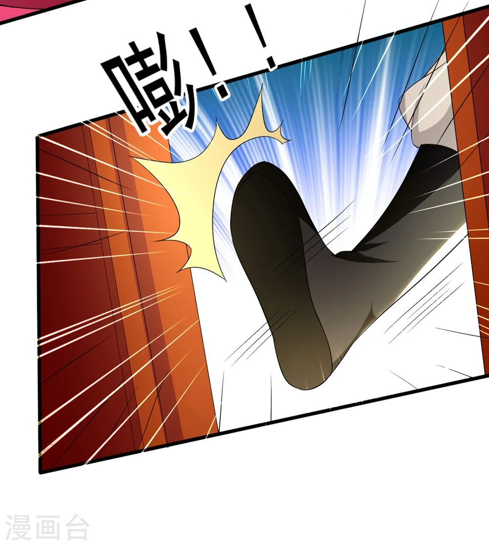 第127话 仇恨的种子6
