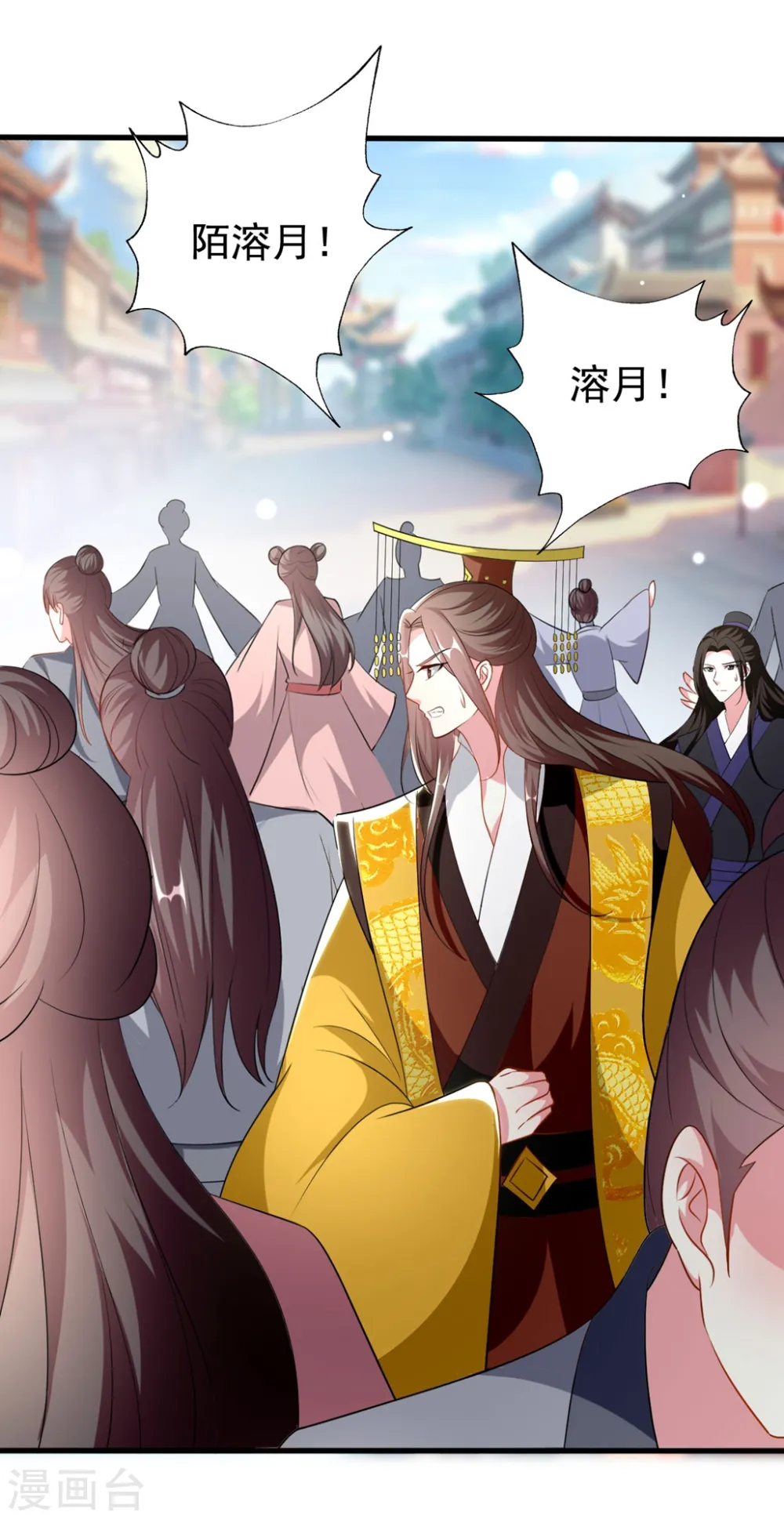 第155话 重逢23
