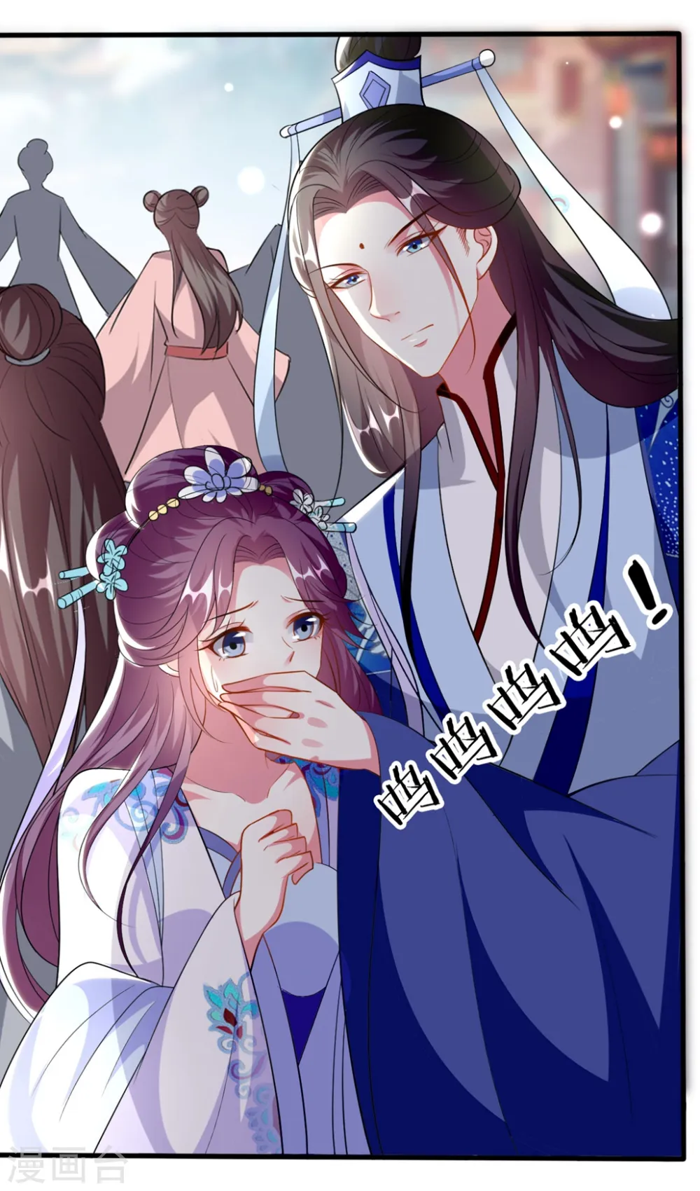 第155话 重逢24
