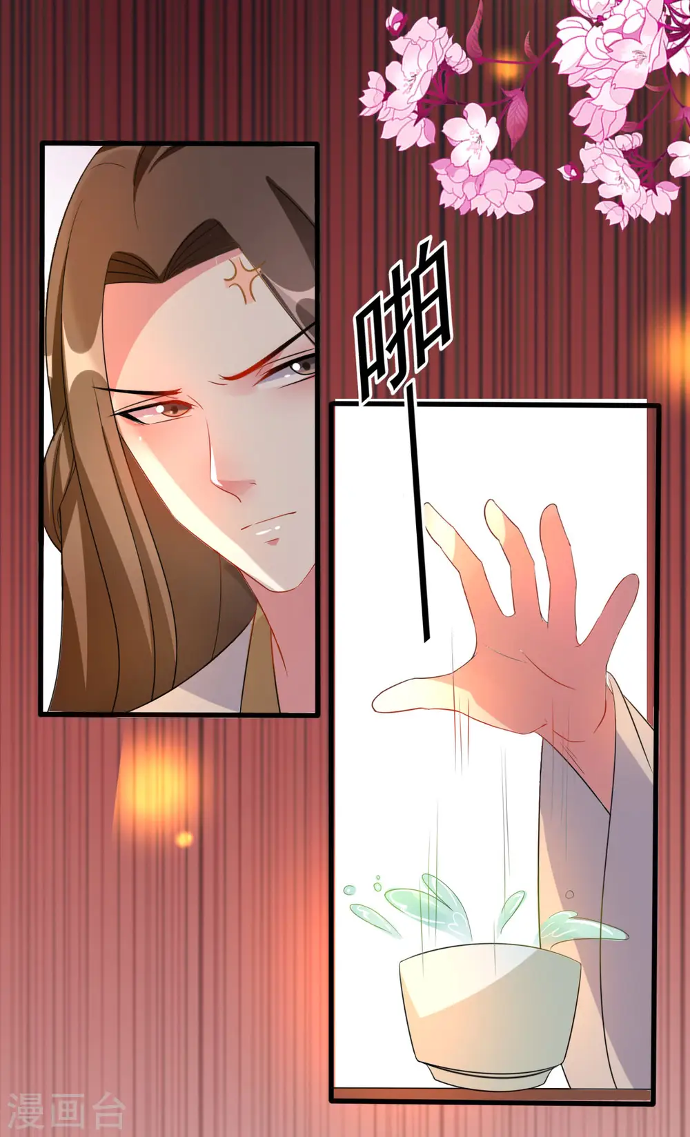 第65话 我该不会是喜欢上你了吧8