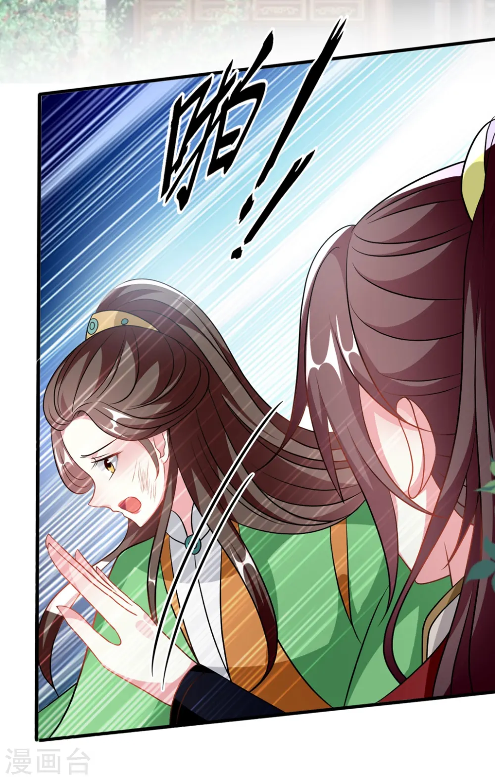 第183话 回到朕身边25