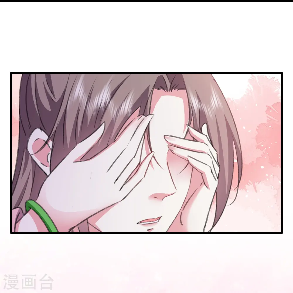 第281话 你们俩昨天晚上睡了？！22