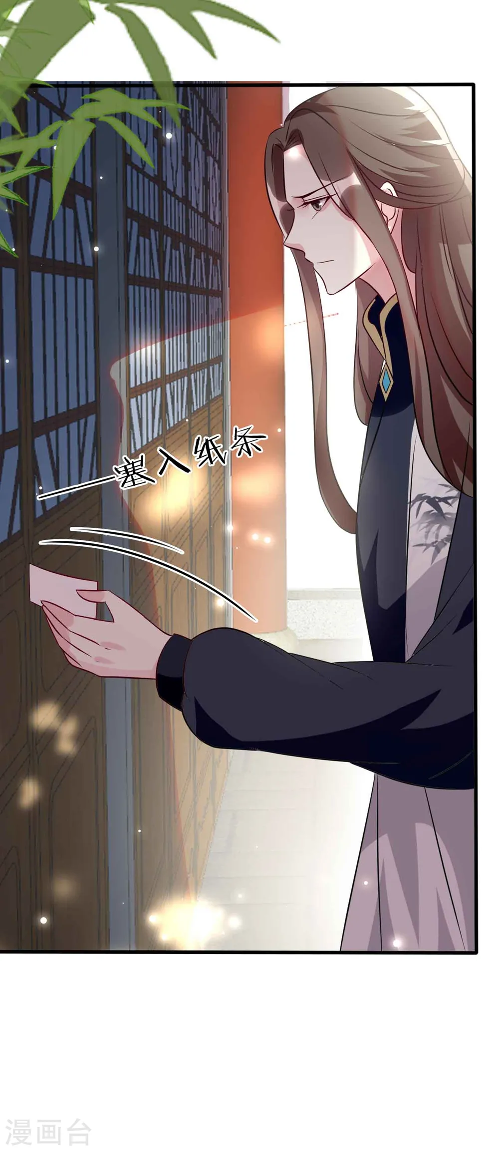 第163话 阴差阳错21