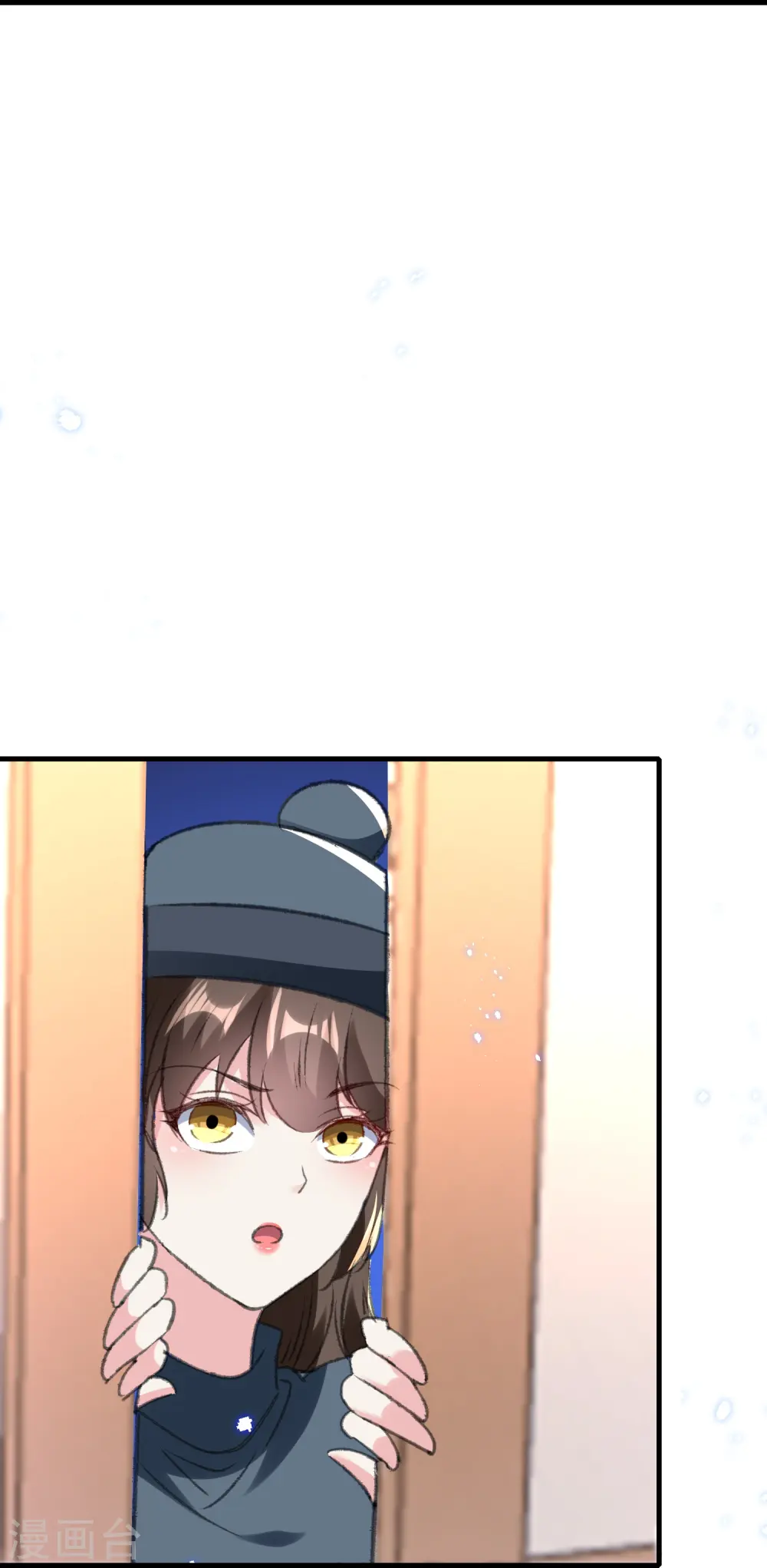 第289话 公主的醋坛子翻了18