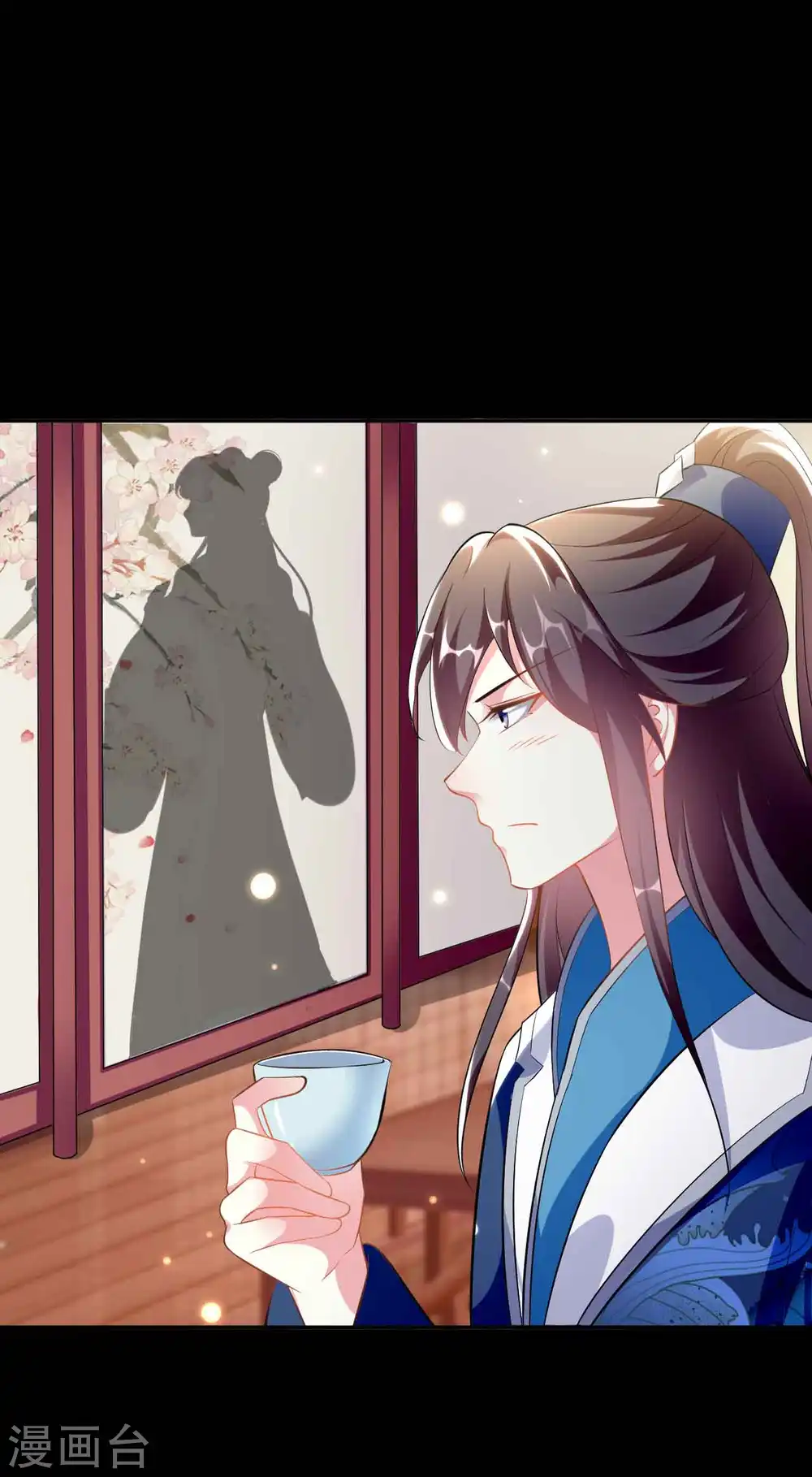 第272话 他的私心8