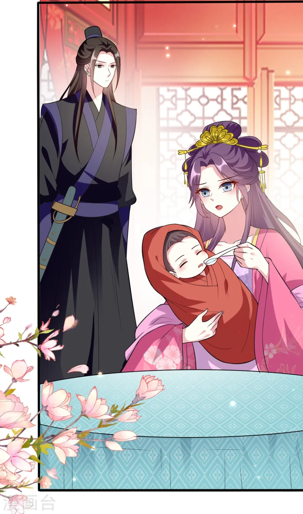 第144话 是喜脉！3