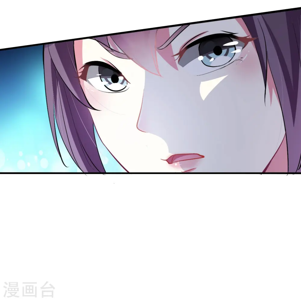 第3话 前世之辱10