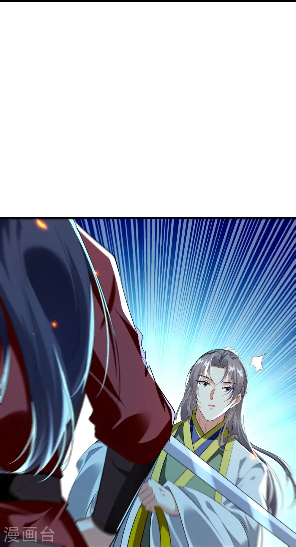 第307话 都给我住手！31