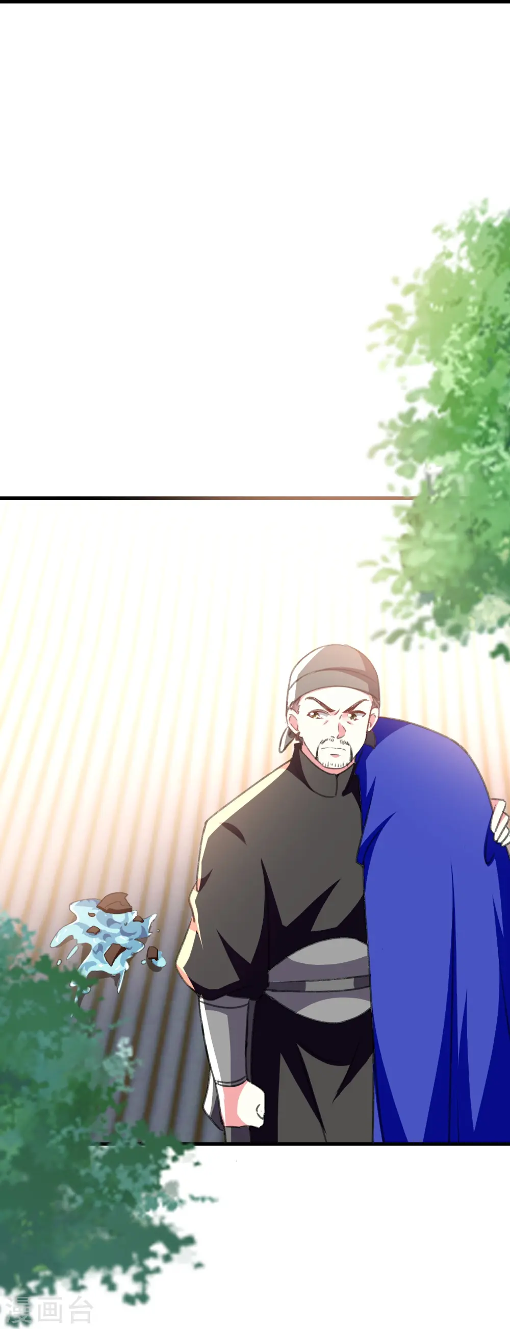 第287话 同时提亲4
