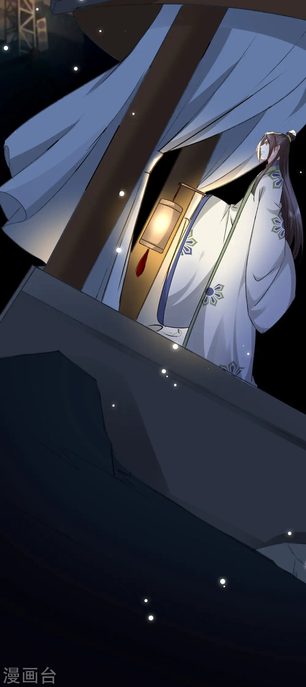 第275话 孽缘！26