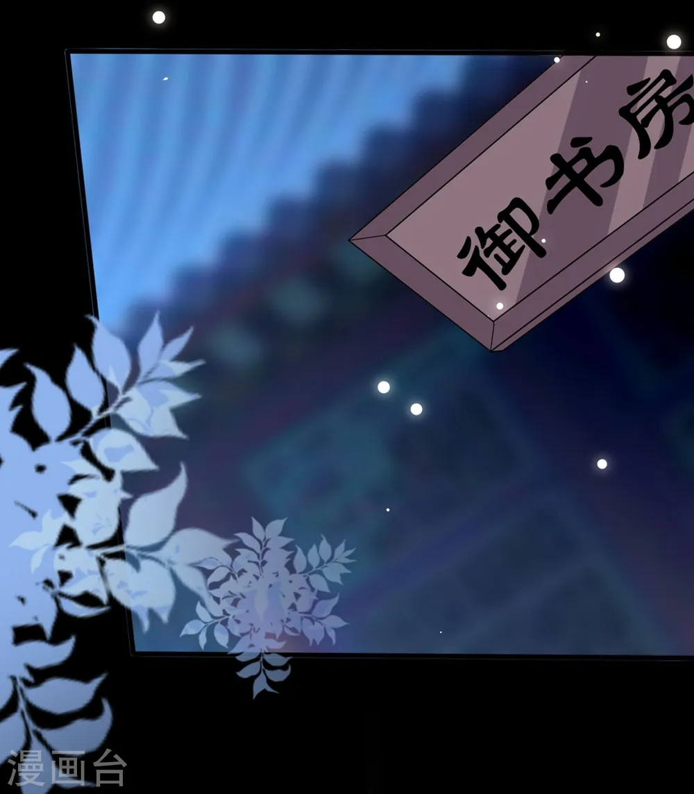第166话 老婆送上门5