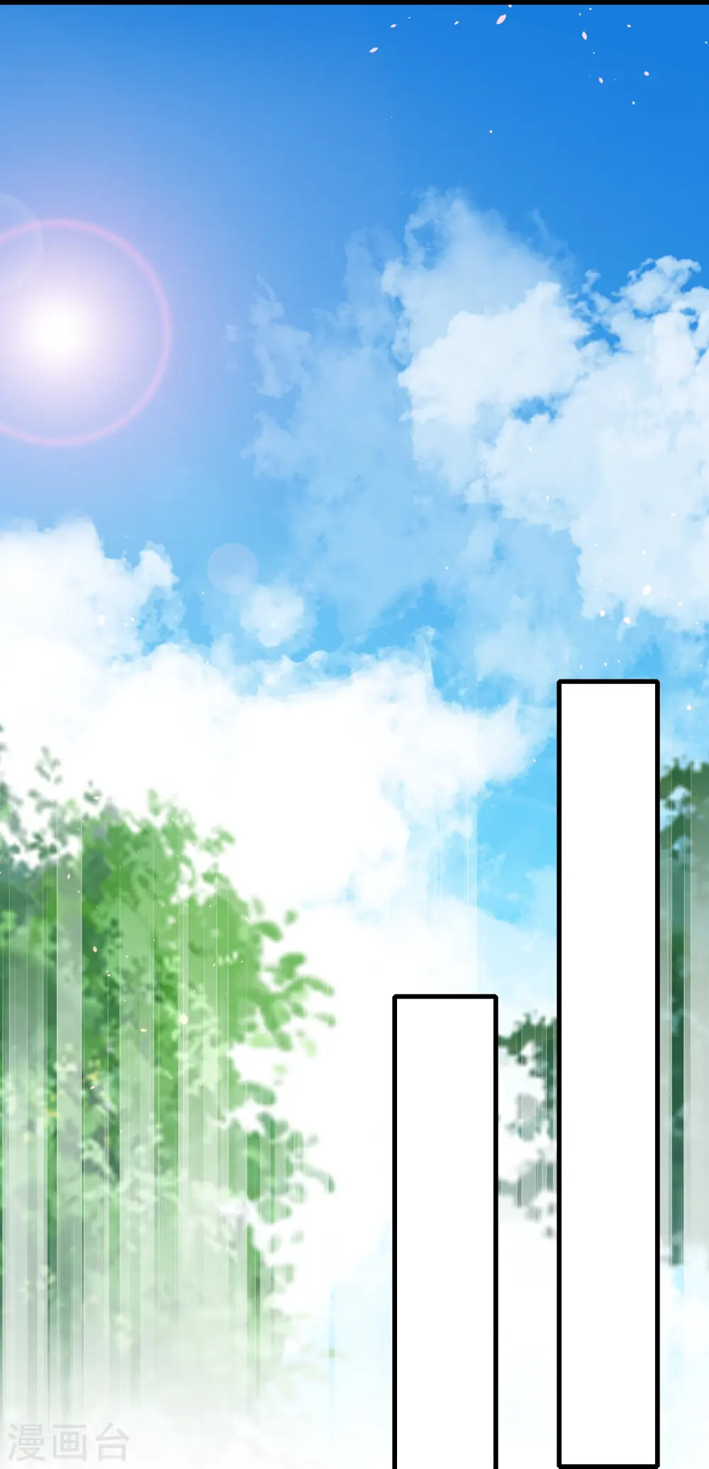 第287话 同时提亲11