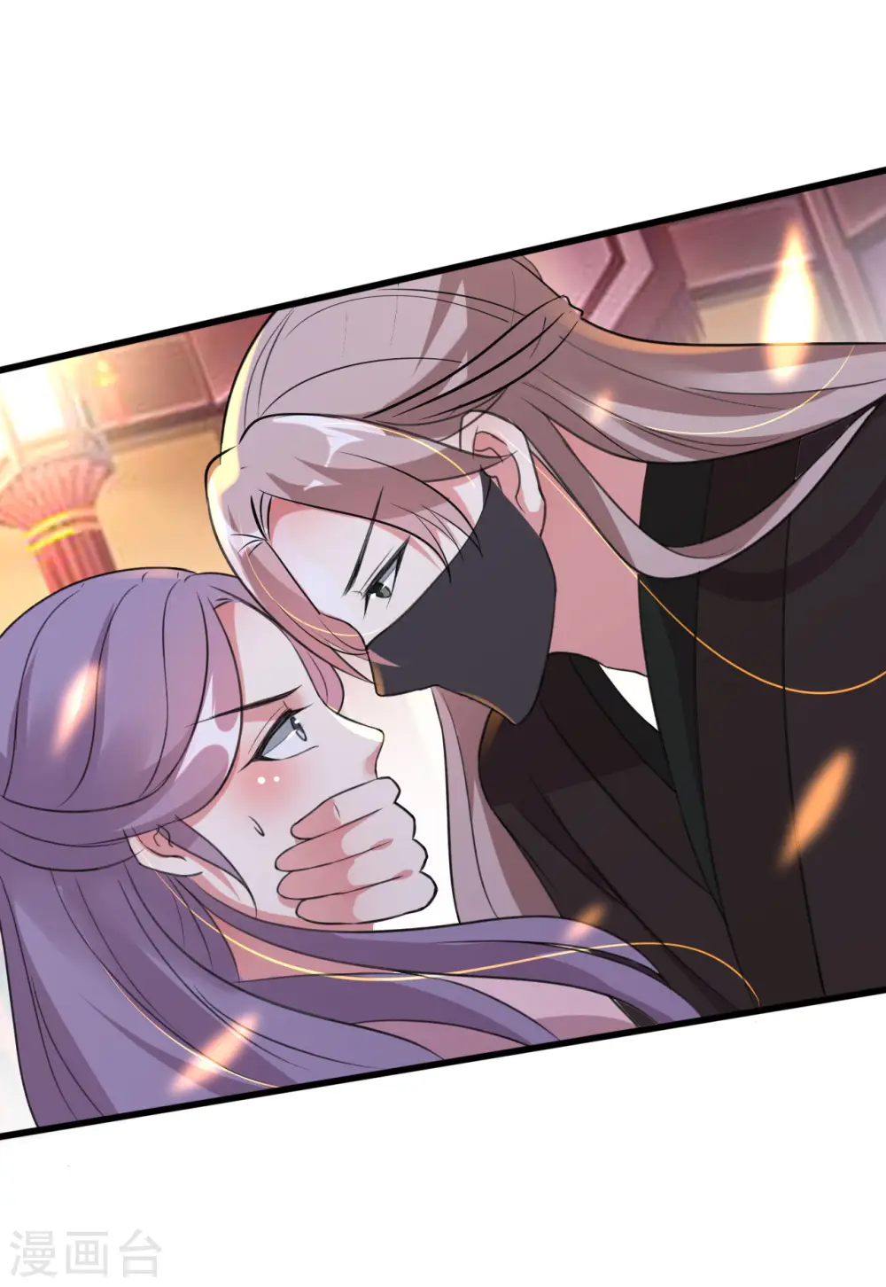 第37话 和我私奔30