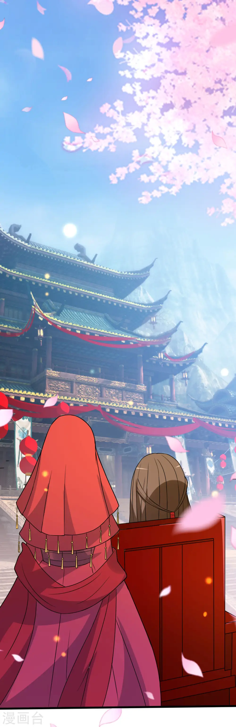 第38话 妒火中烧23