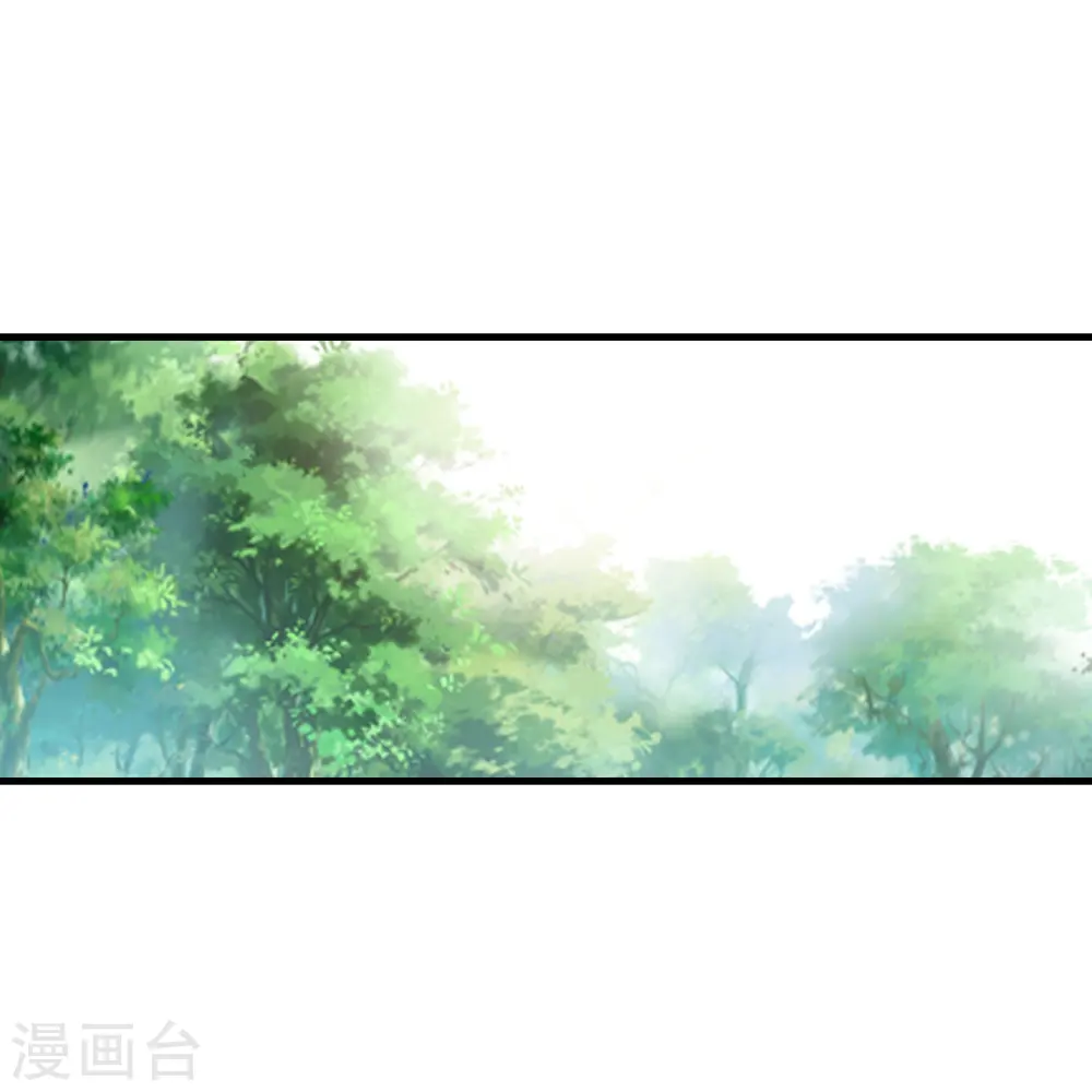 第285话 你愿意嫁给我吗？24