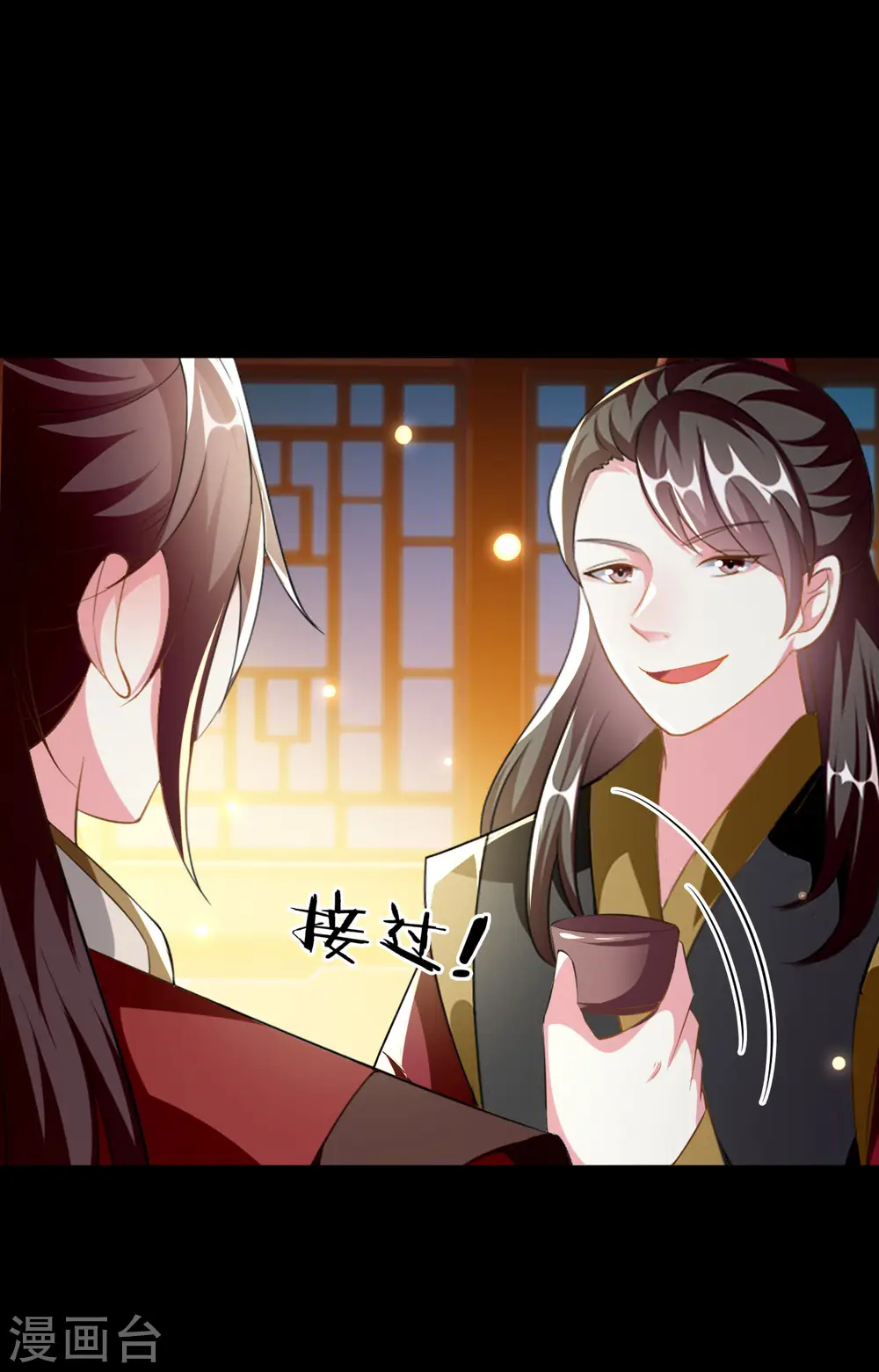 第227话 风起云涌11