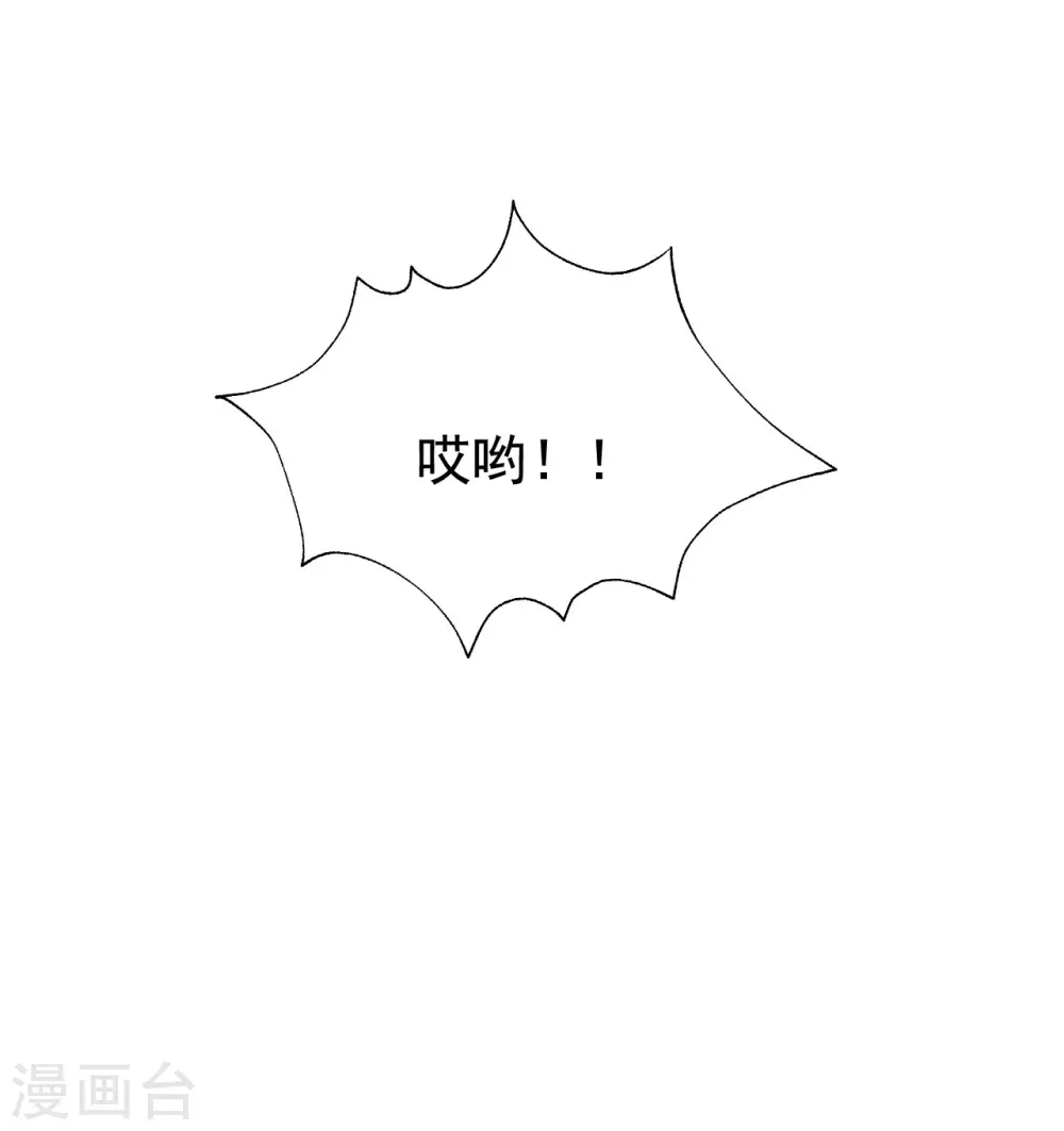 第227话 风起云涌22