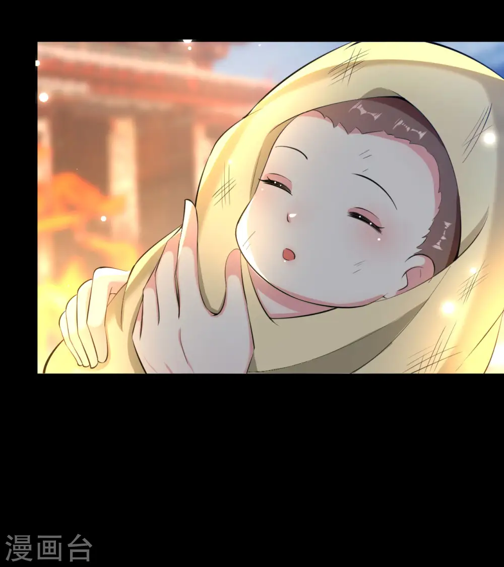 第242话 蓝溪丧母4