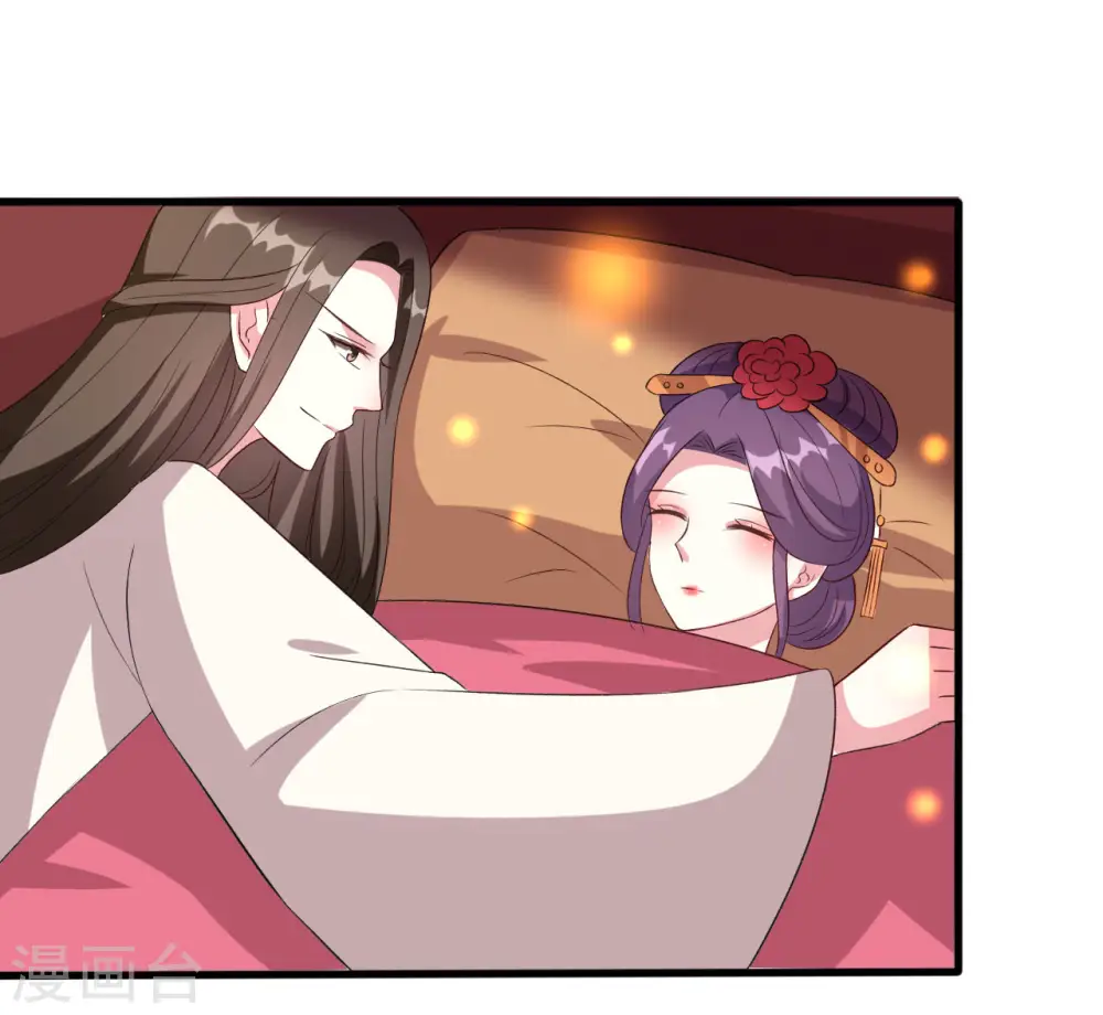 第60话 王爷的面具掉了!25
