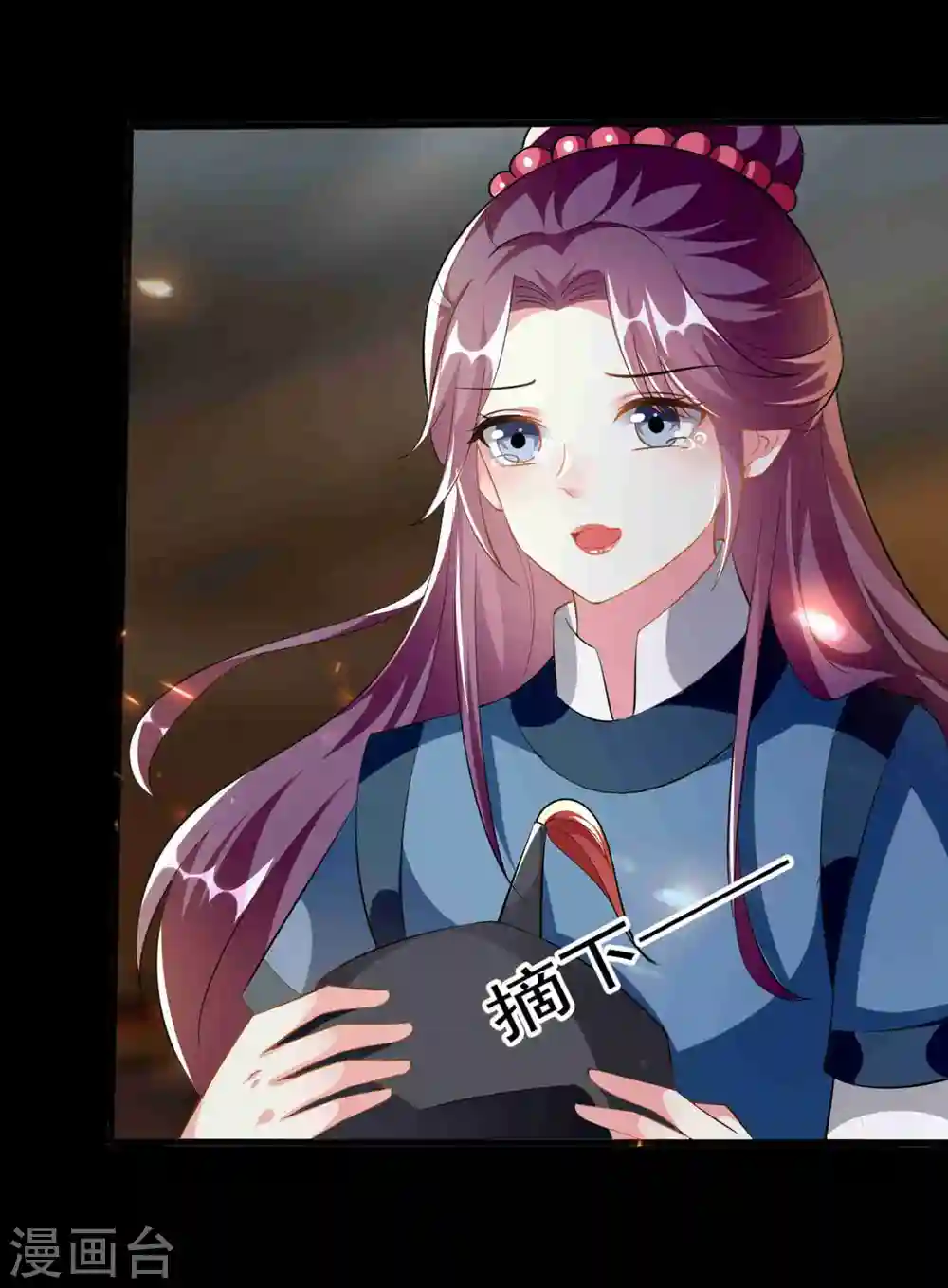 第219话 团聚30