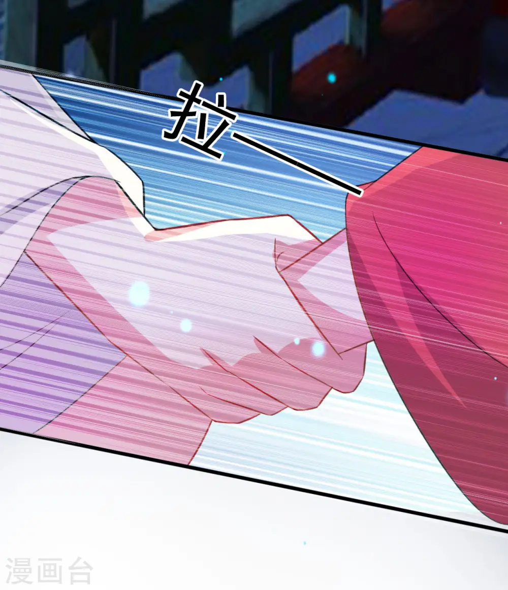 第57话 夜里辗转反侧3