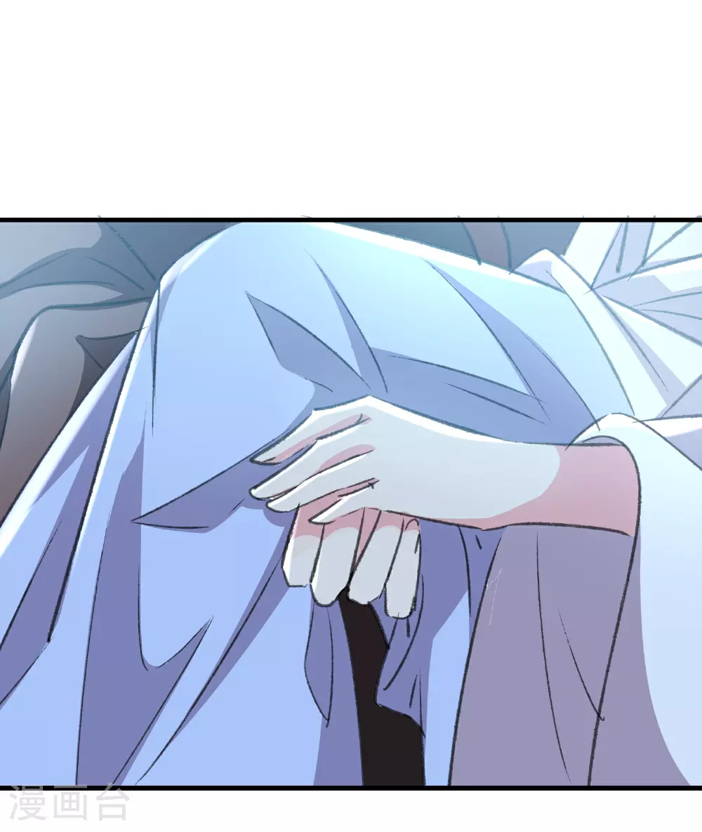 第298话 傲娇公主和贴心护卫10
