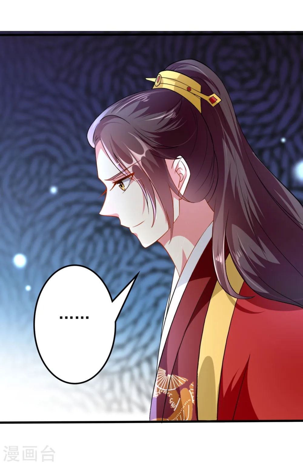 第140话 叫嫂子20