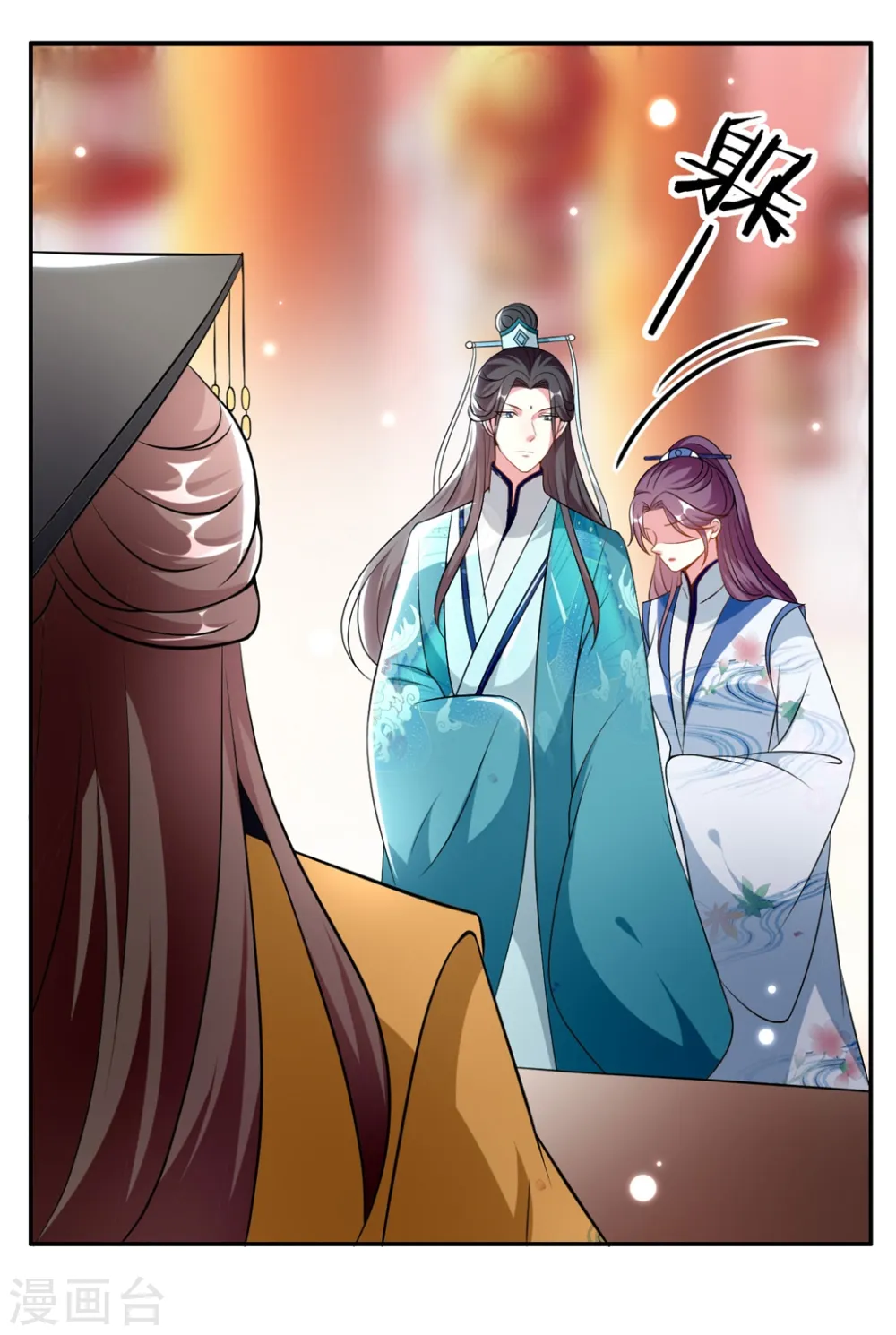 第165话 姑嫂相见9