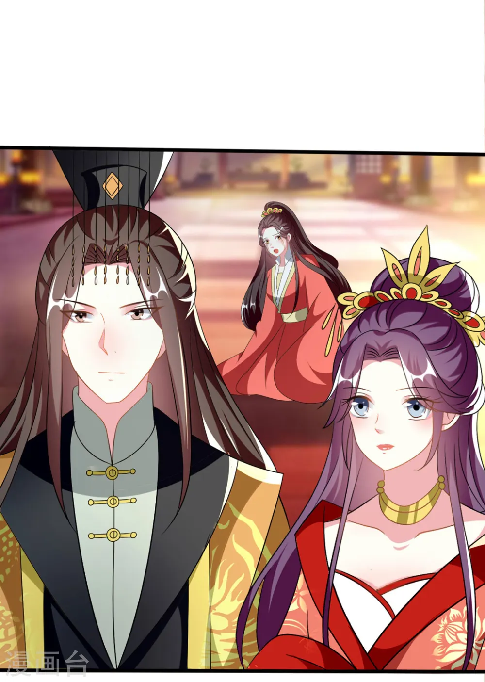 第207话 戚雪被贬11