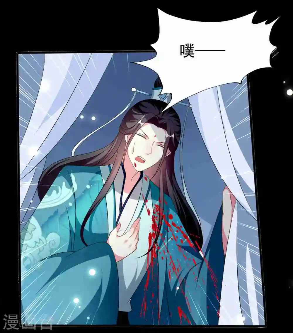 第217话 逃跑计划4
