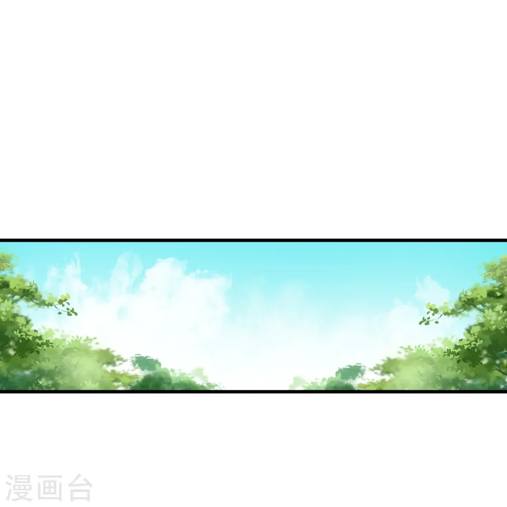 第281话 你们俩昨天晚上睡了？！19