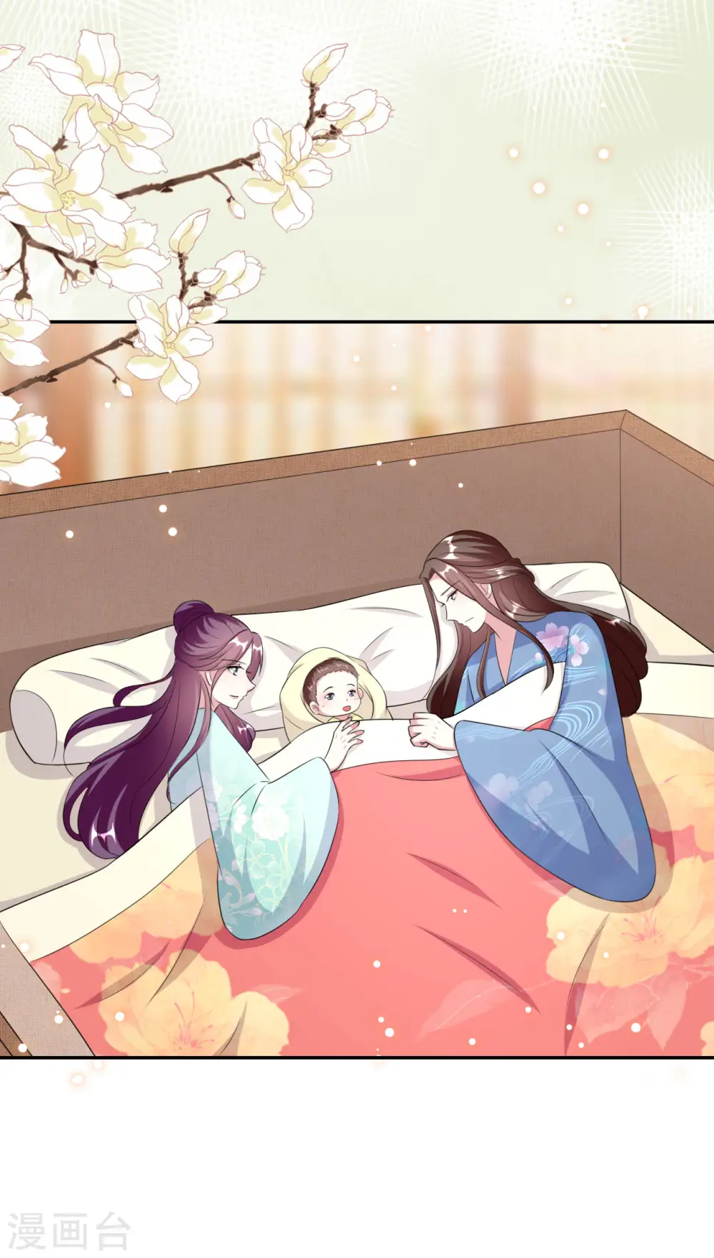 第248话 小电灯泡22