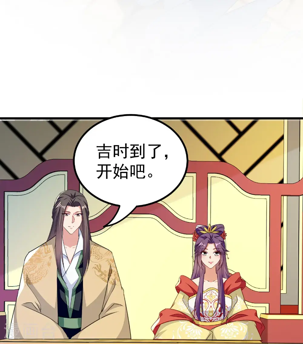 第303话 天下无双22