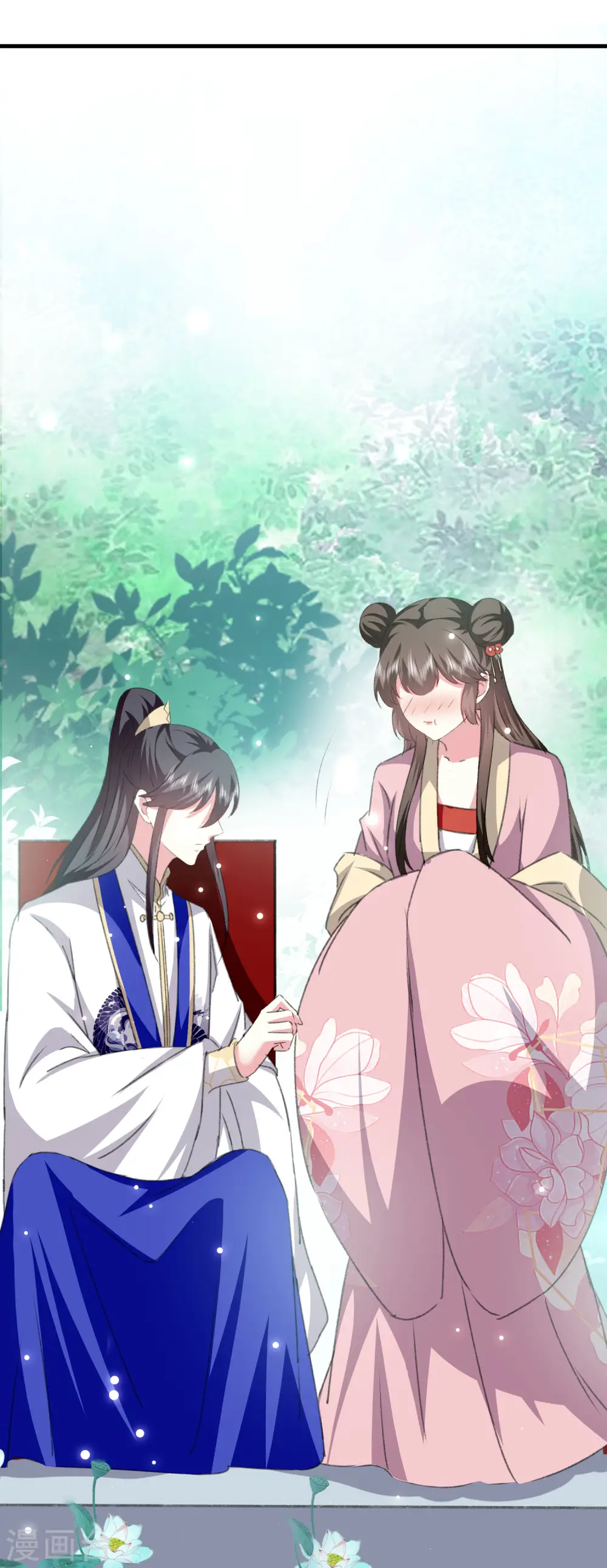 第279话 你来伺候我25