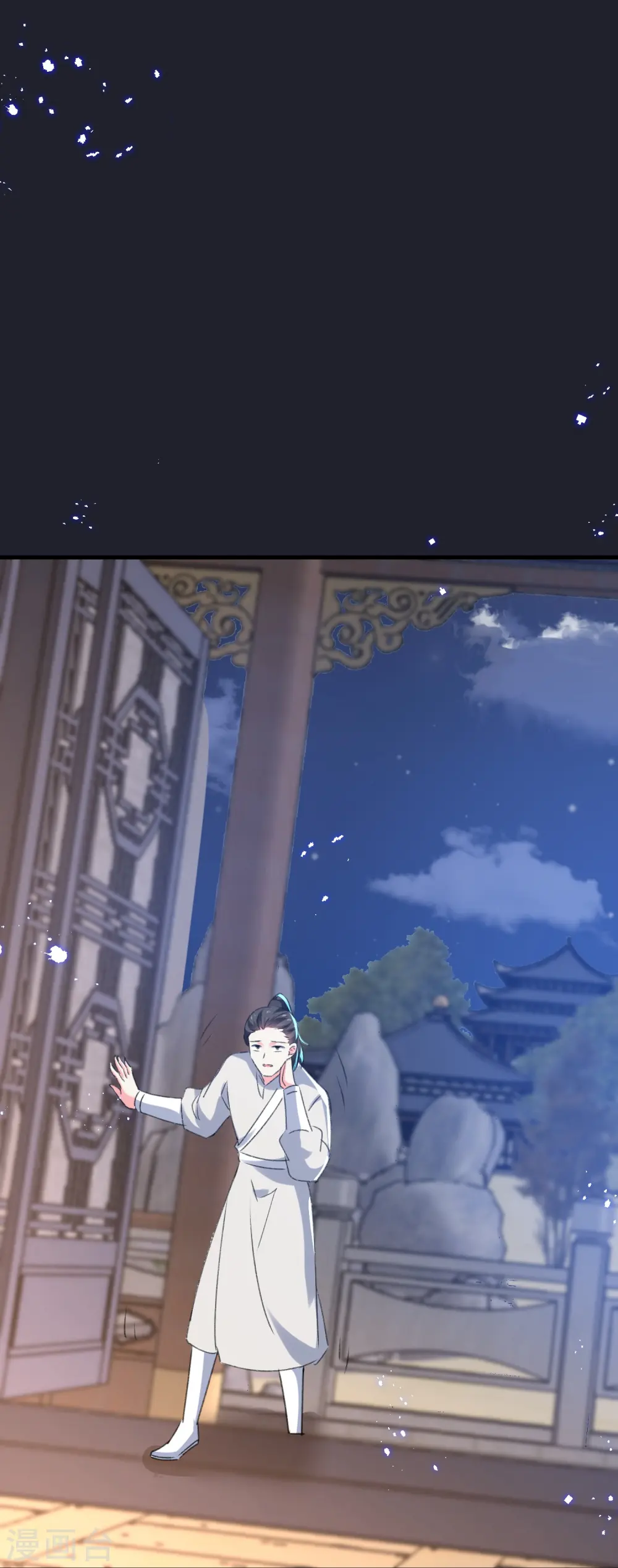 第288话 我该如何选择？34