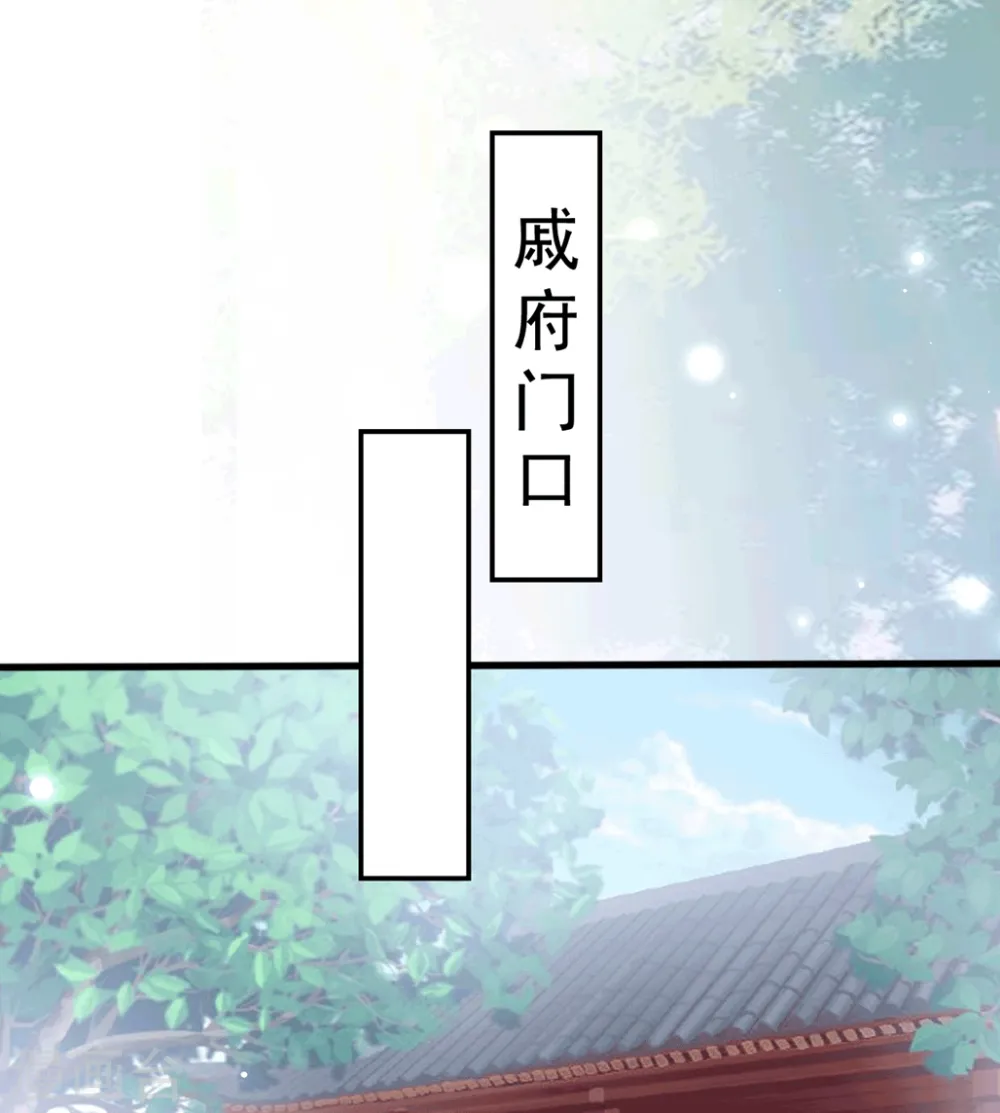第184话 敌我分明16