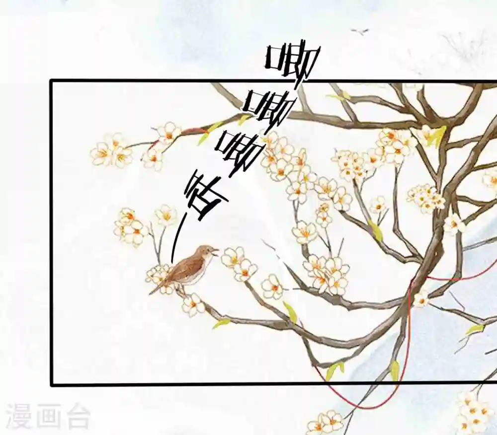 第222话 大战三百回合2