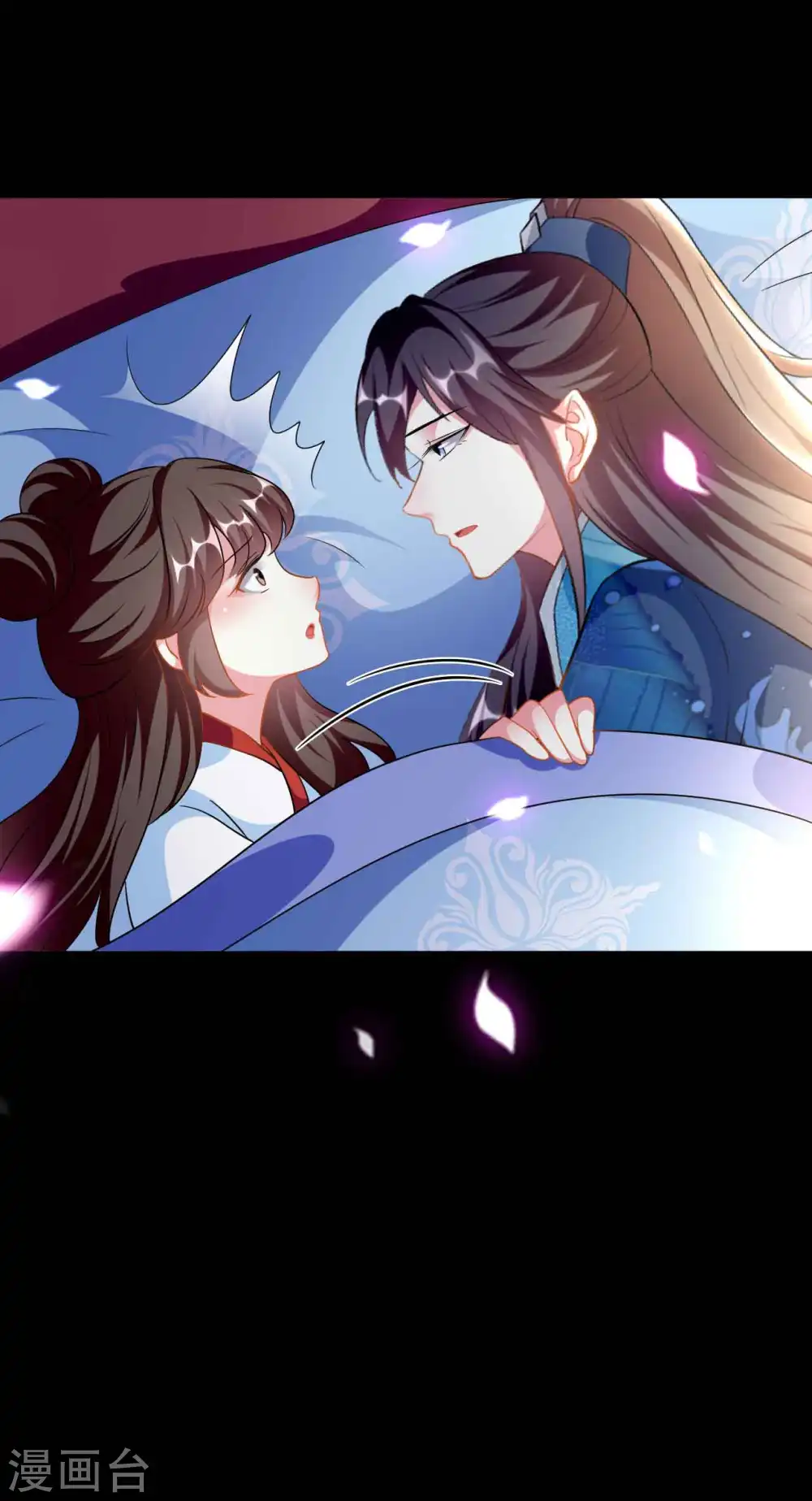 第272话 他的私心25