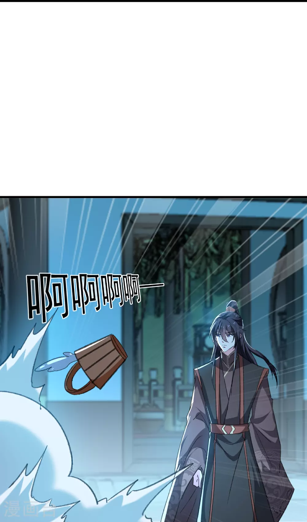 第297话 我早就想放肆了31