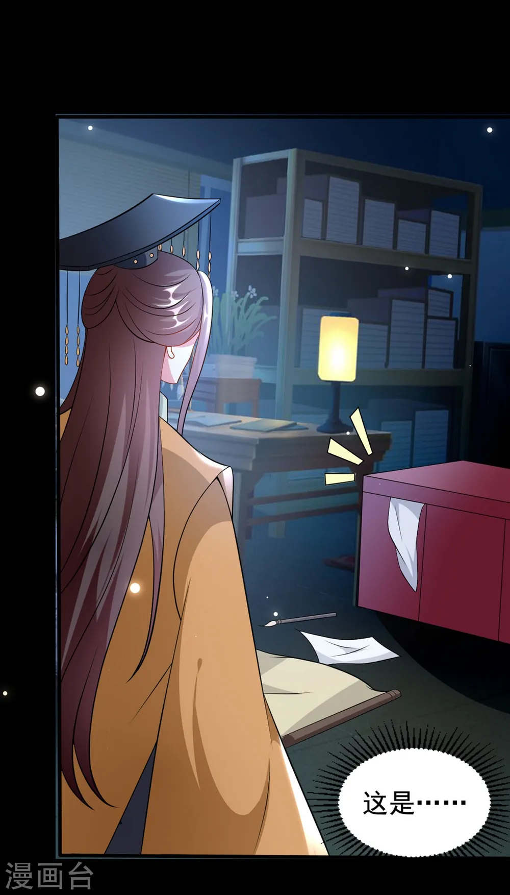 第166话 老婆送上门13