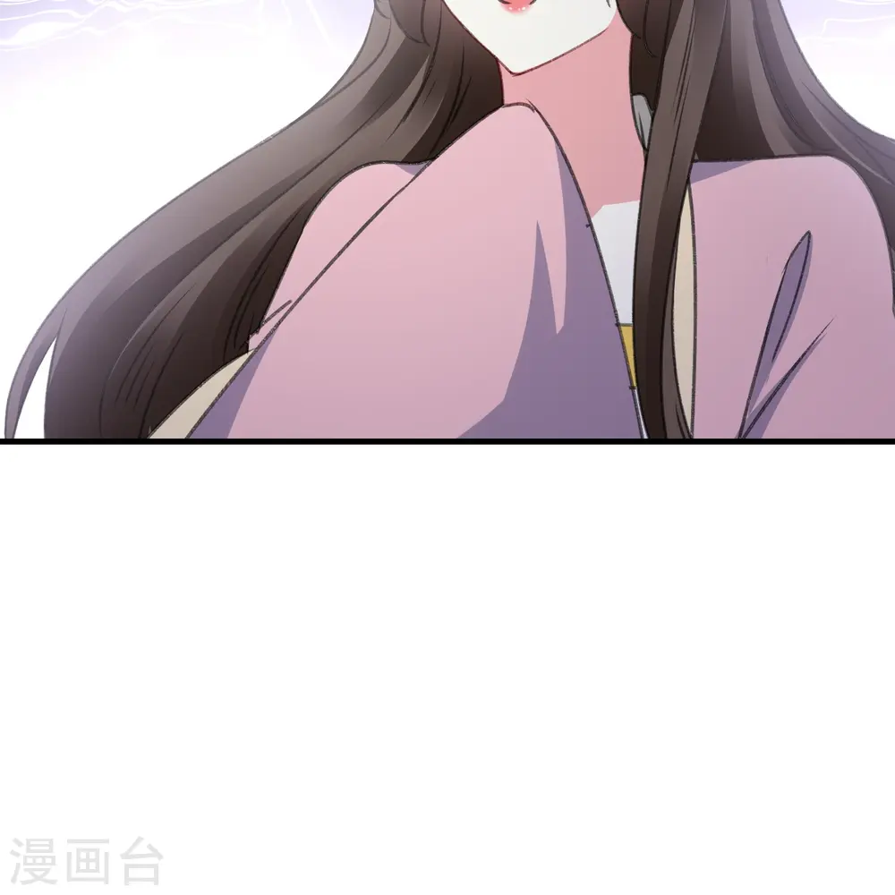 第287话 同时提亲35