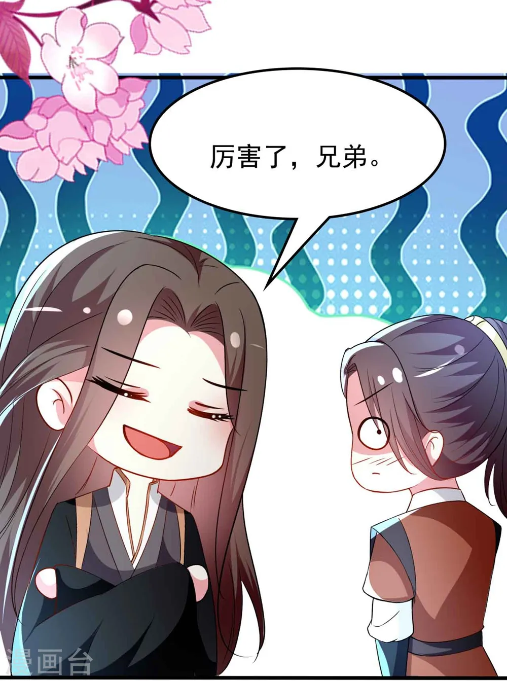 第134话 计划落空8