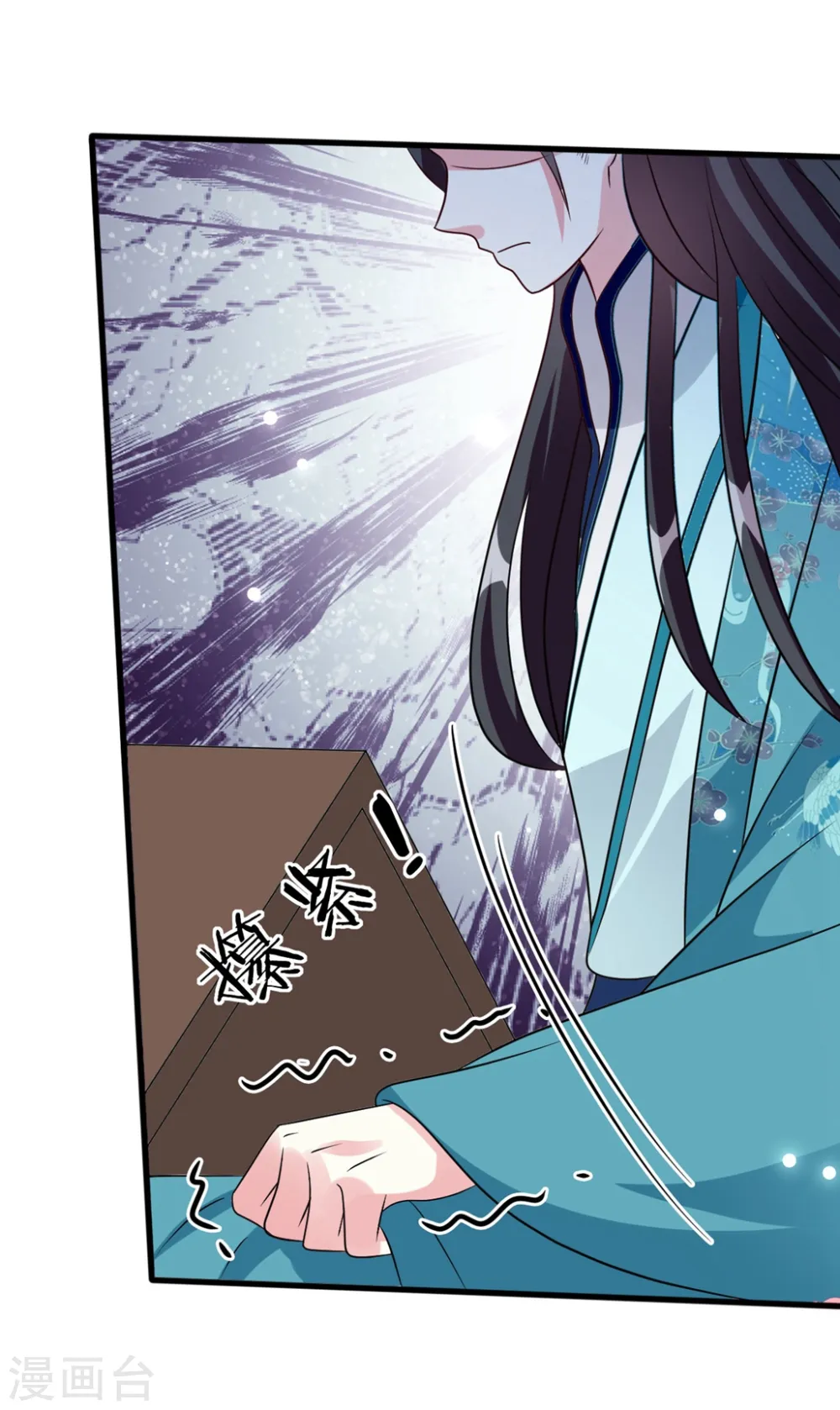 第170话 亲爹驾到22