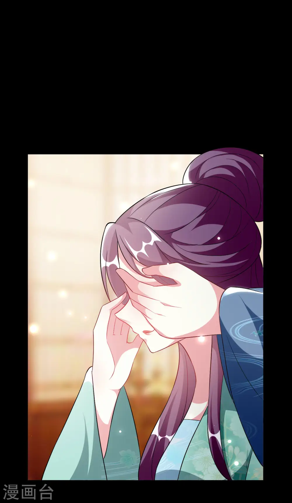 第235话 打情骂俏25