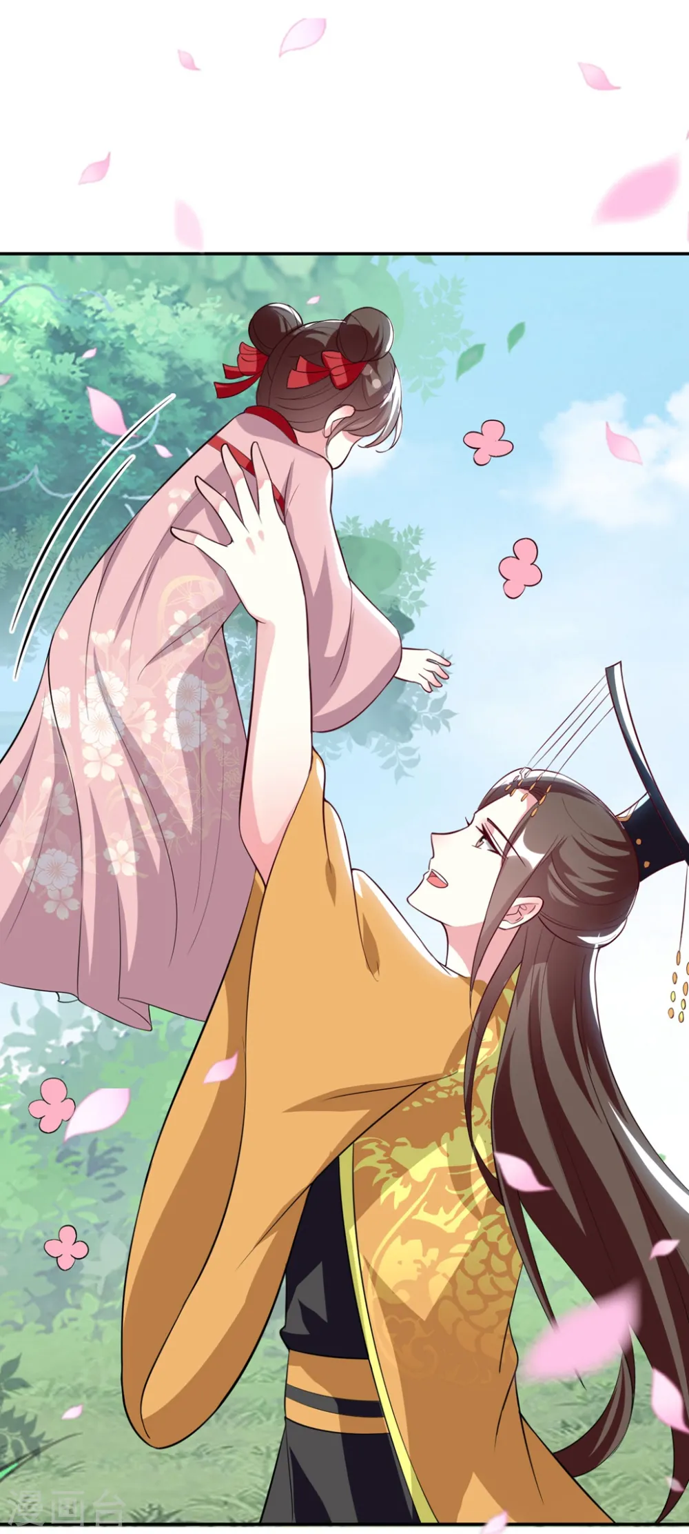 第176话 真相1