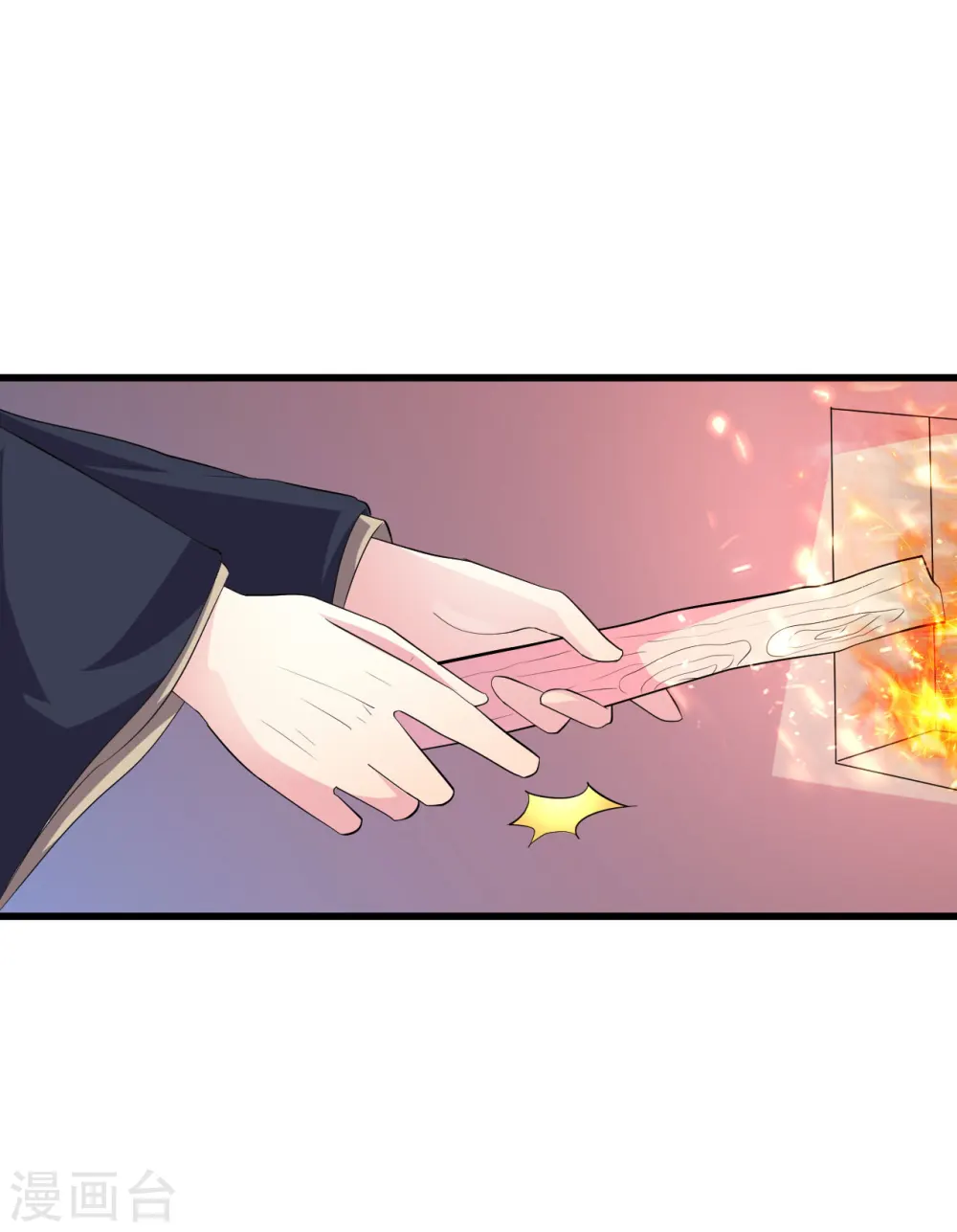第14话 单独相处36