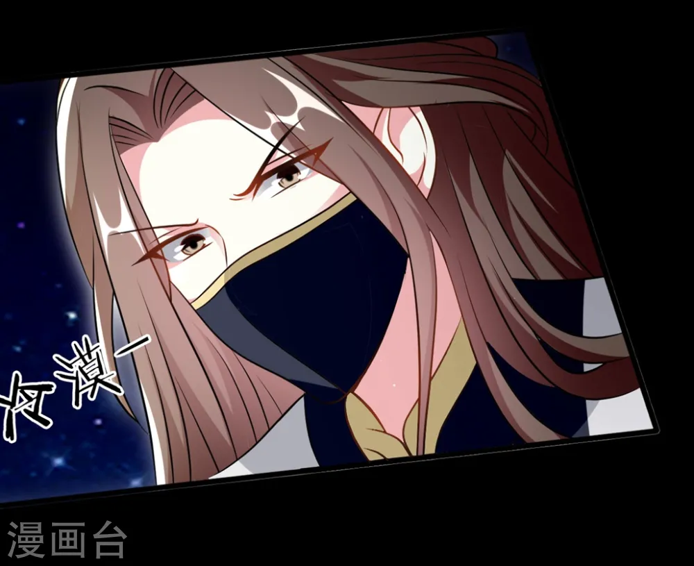 第168话 误会一场17