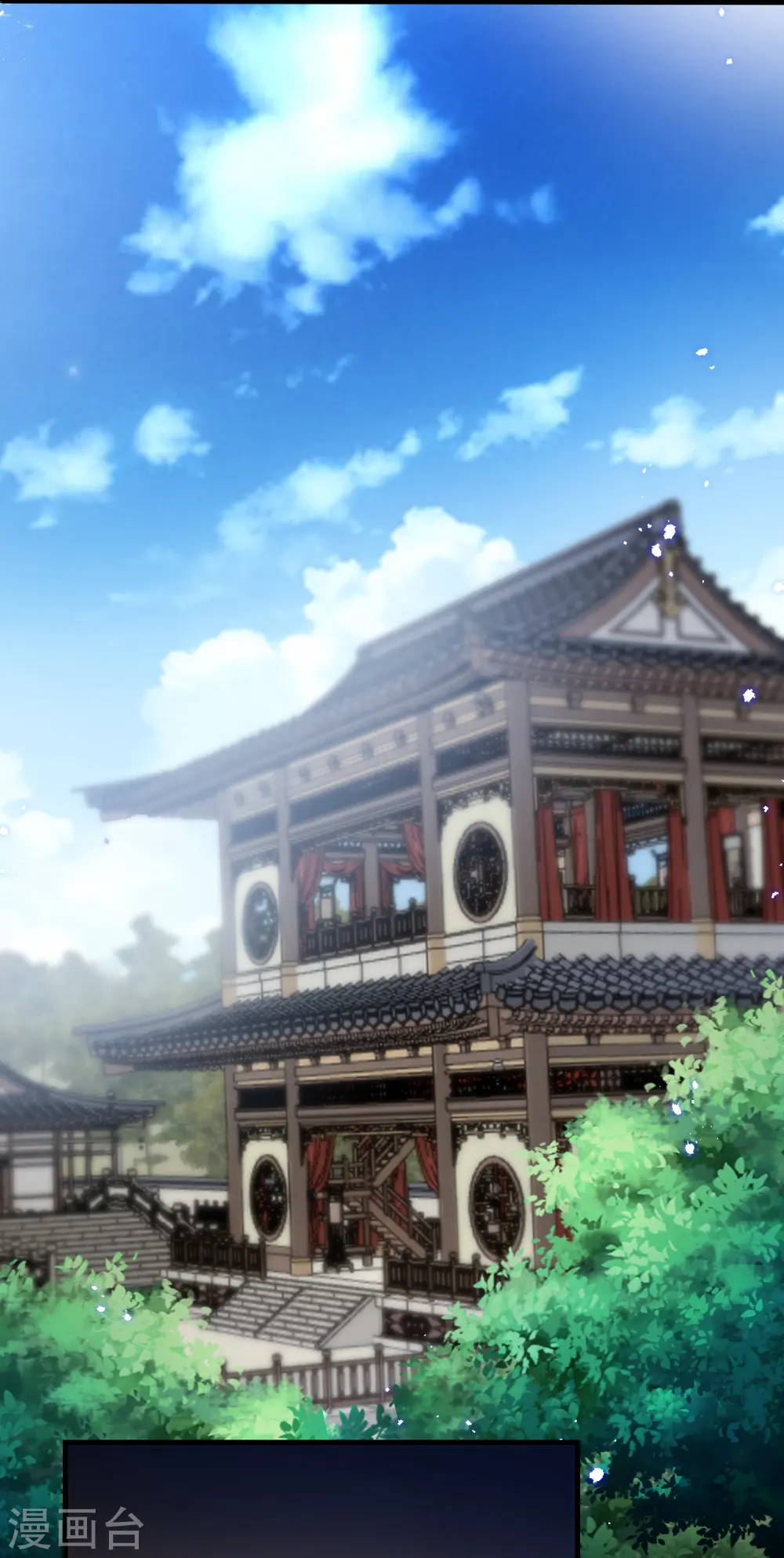 第290话 尘埃落定的婚事13