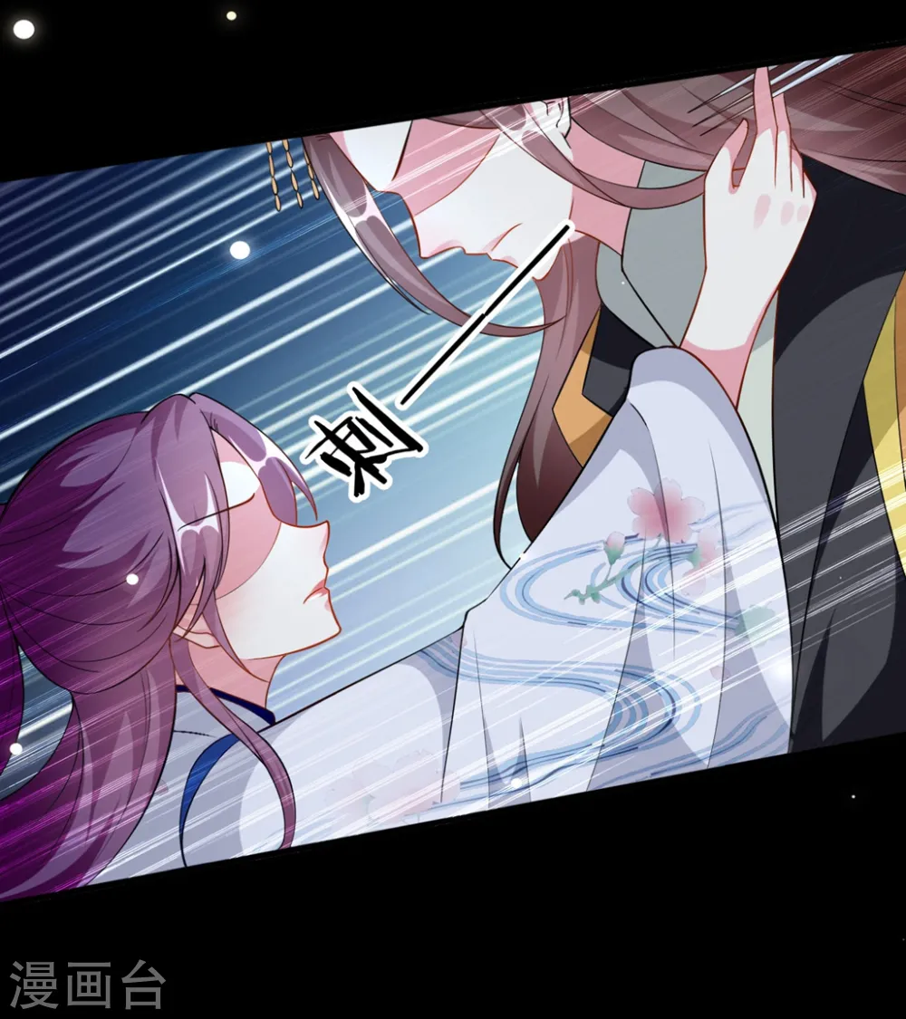 第166话 老婆送上门17